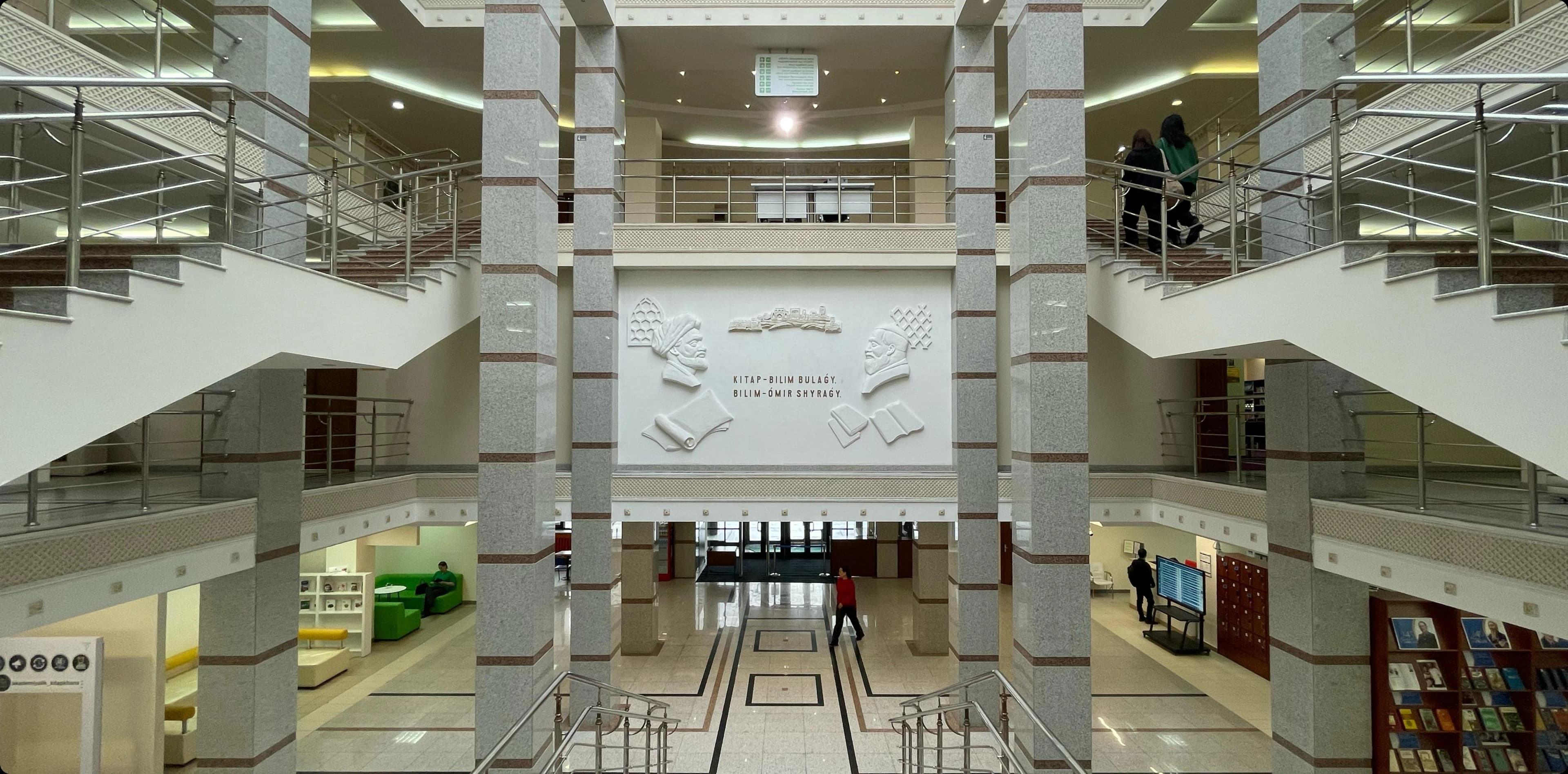 Astana is the capital of Kazakhstan