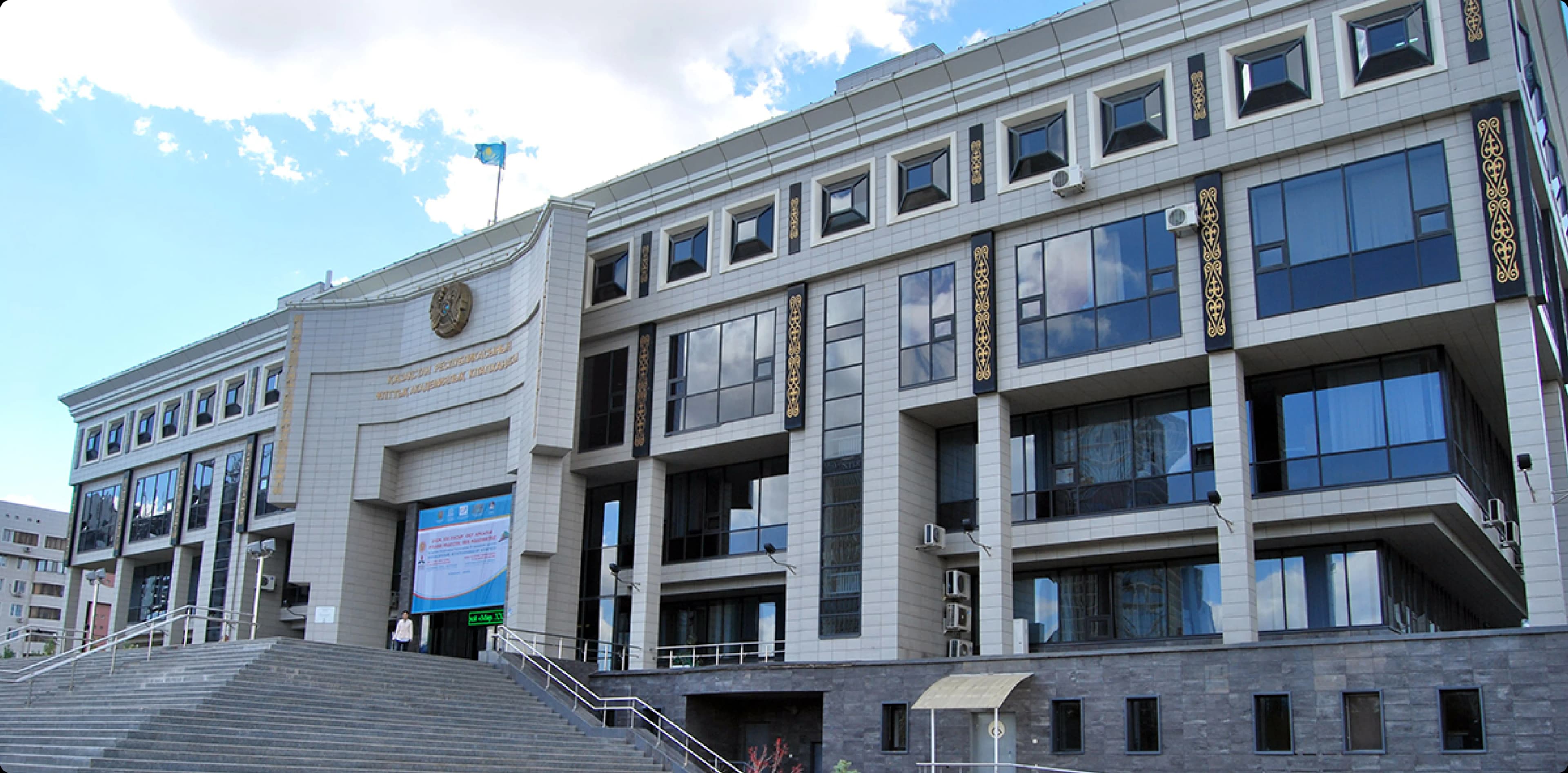 Astana is the capital of Kazakhstan