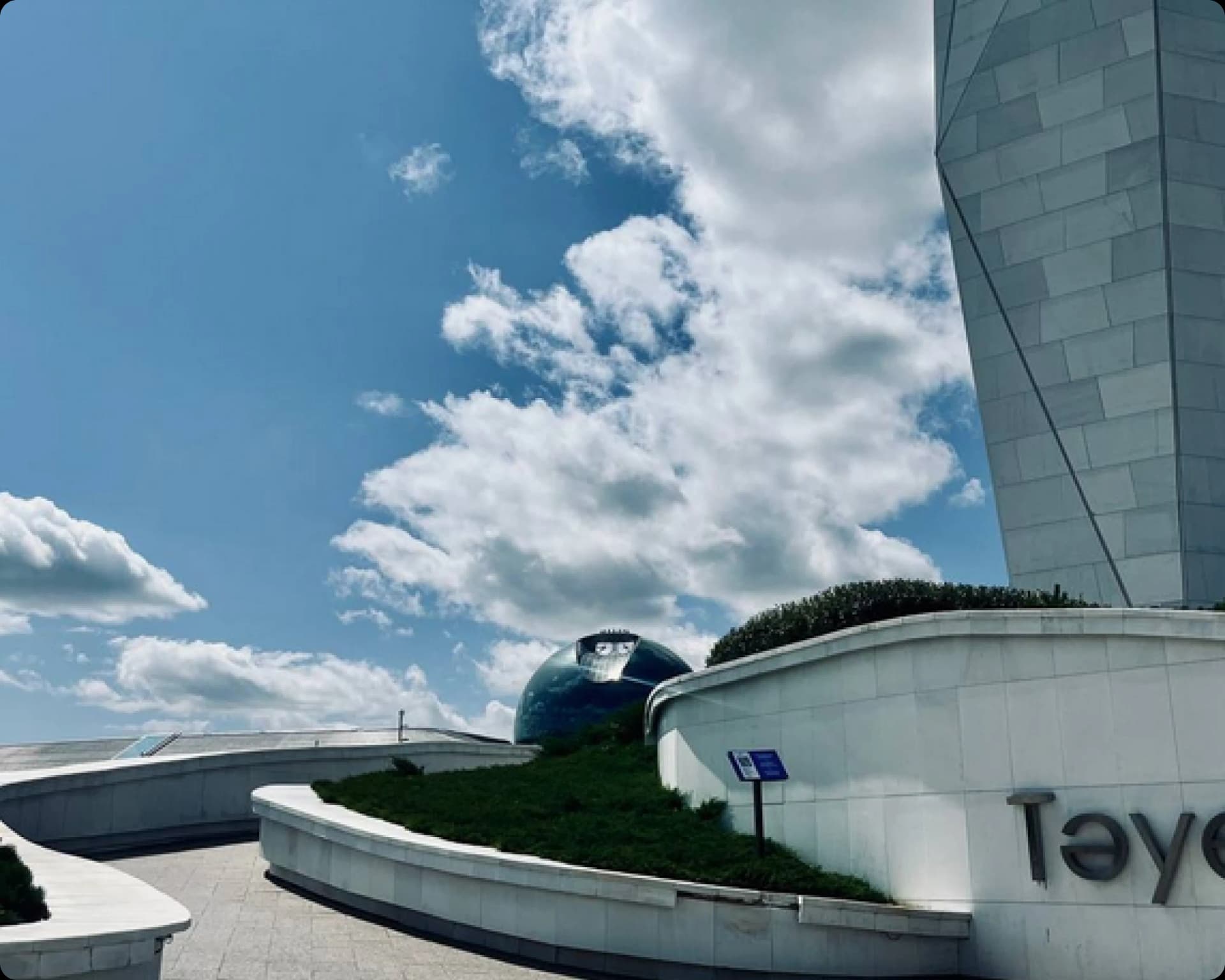 Astana Culture and Traditions