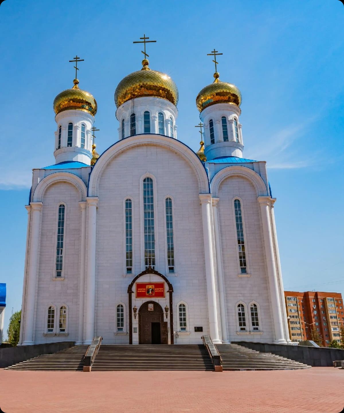 Holy Dormition Cathedral
