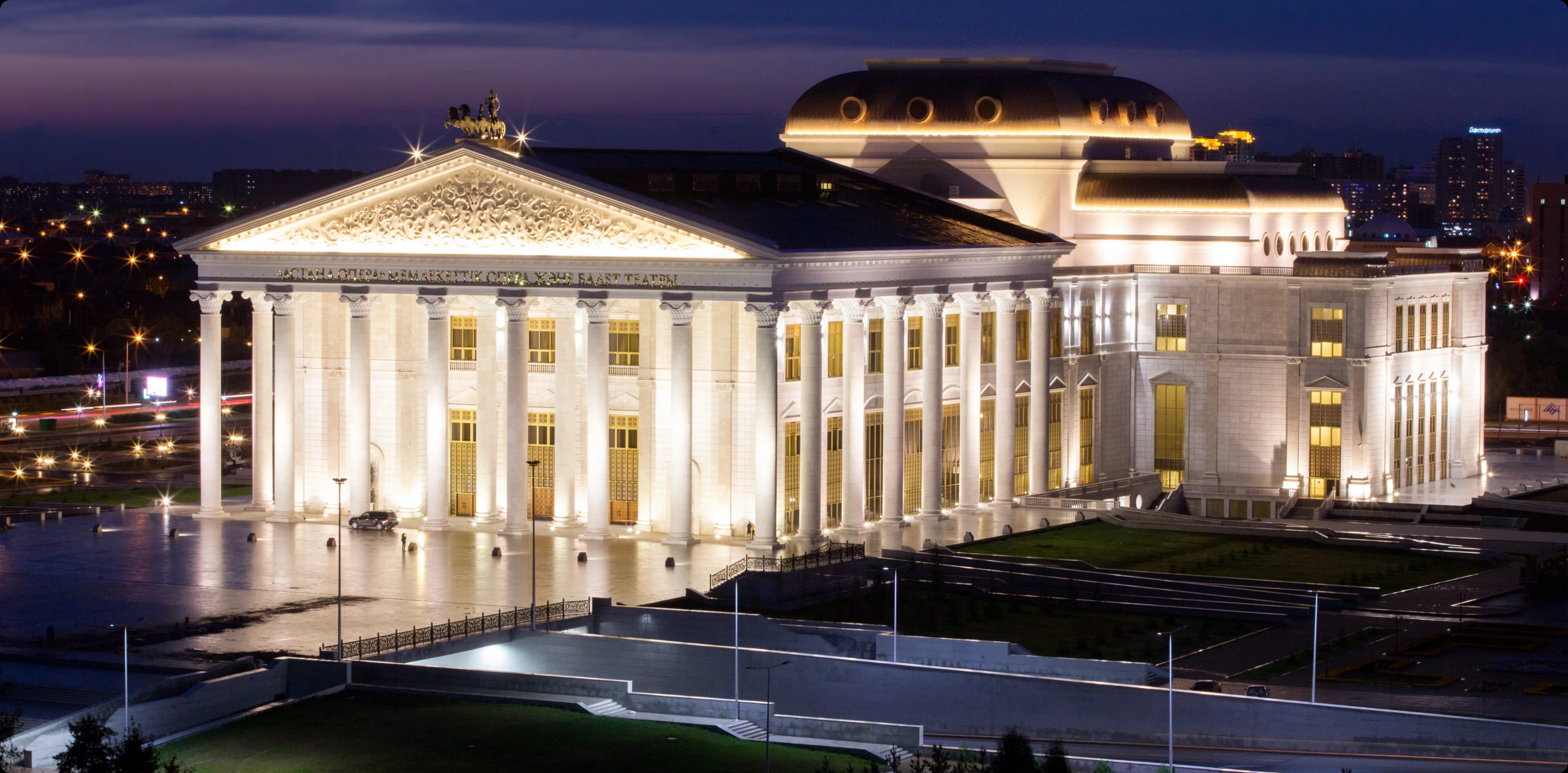 Astana is the capital of Kazakhstan