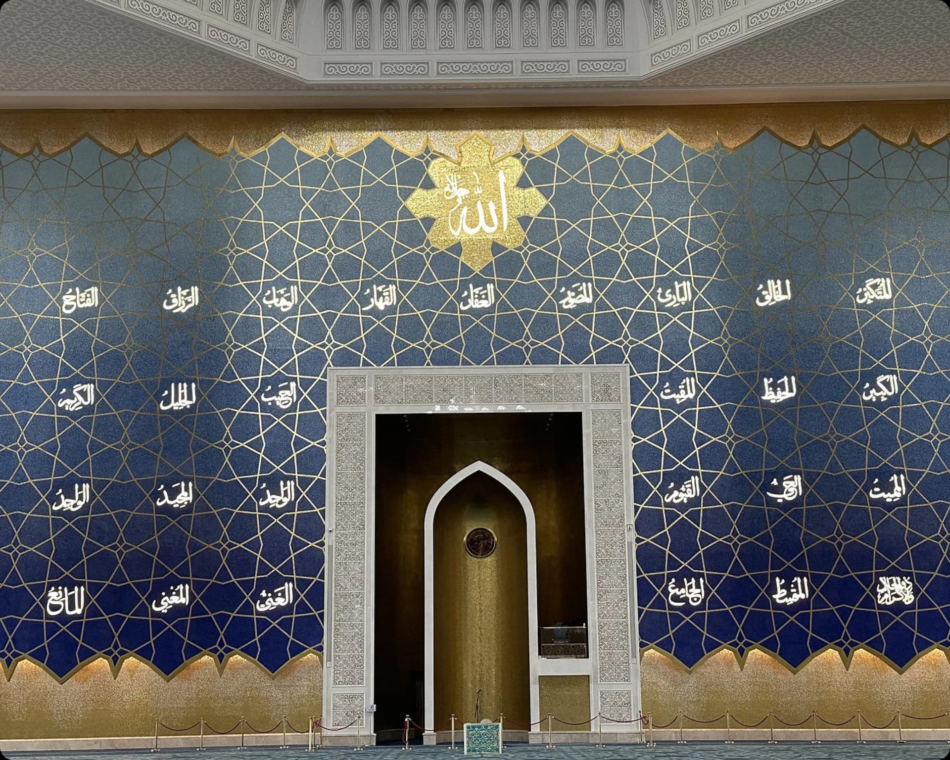 Astana Culture and Traditions