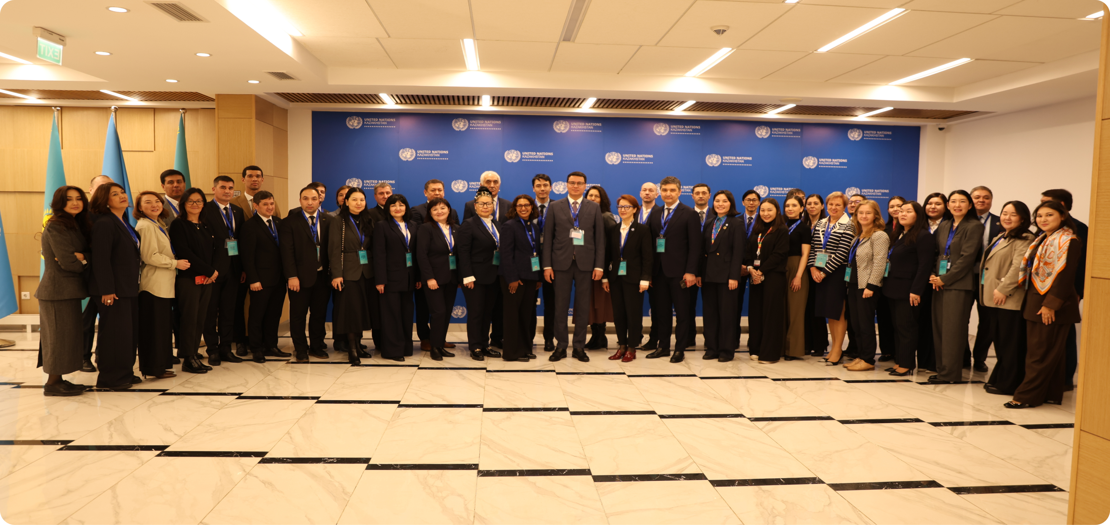 First Regional Consultation Meeting